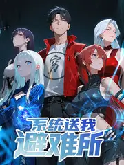 蜂鸟影视纪实综艺《街角面馆》封面