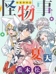 蜂鸟影视音乐综艺《声浪现场》封面